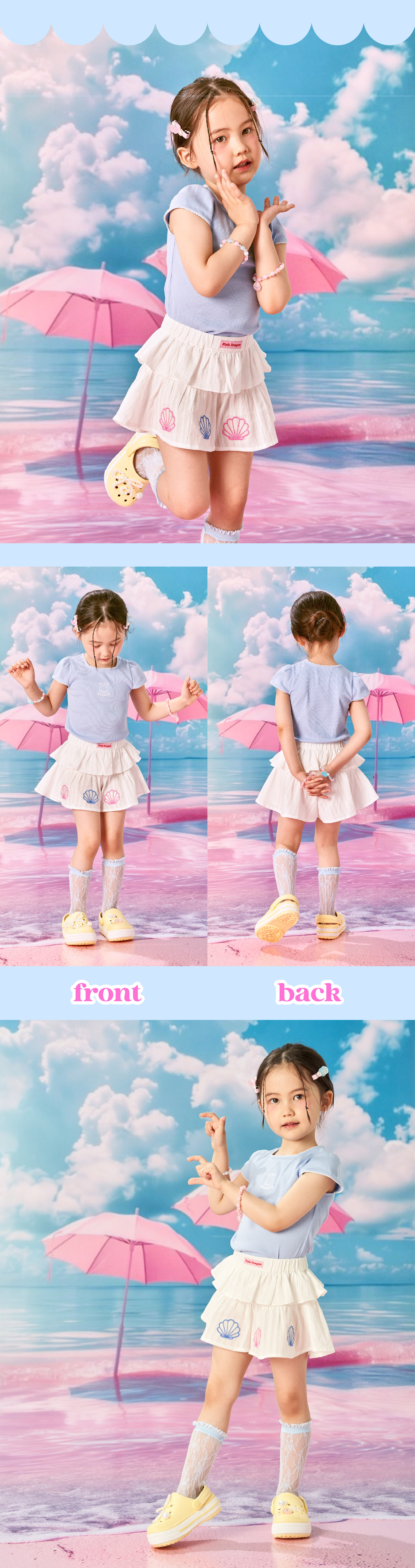 P53DAT050 BL 골지 레이스 티 3.jpg